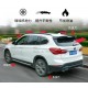 BMW X1 Spoiler ABS Piano Black 2018-