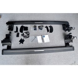 Land Rover Discovery 5 Elektrikli Yan Basamak Seti 2017-2020