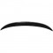 Leonpart Bmw 4 SERISI(2013-2019) F32 (2 Kapı) Mp Spoiler Piano Black