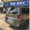 Mercedes Vito V260 Piano Black Spoiler 2015+