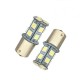 Tek duy düz tırnak led ampul 13SMD 3W 12V beyaz / LAAM698