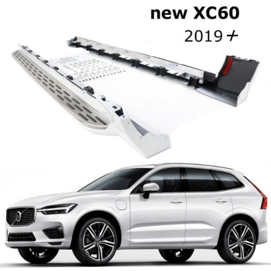 Volvo Xc60 Yan Basamak Koruma Oem 2019+